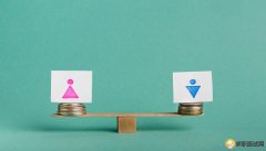性别薪酬差距继续增大1%，95后成推动性别平等主力军