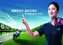 上海移动营销策划岗位校园招聘面试经历